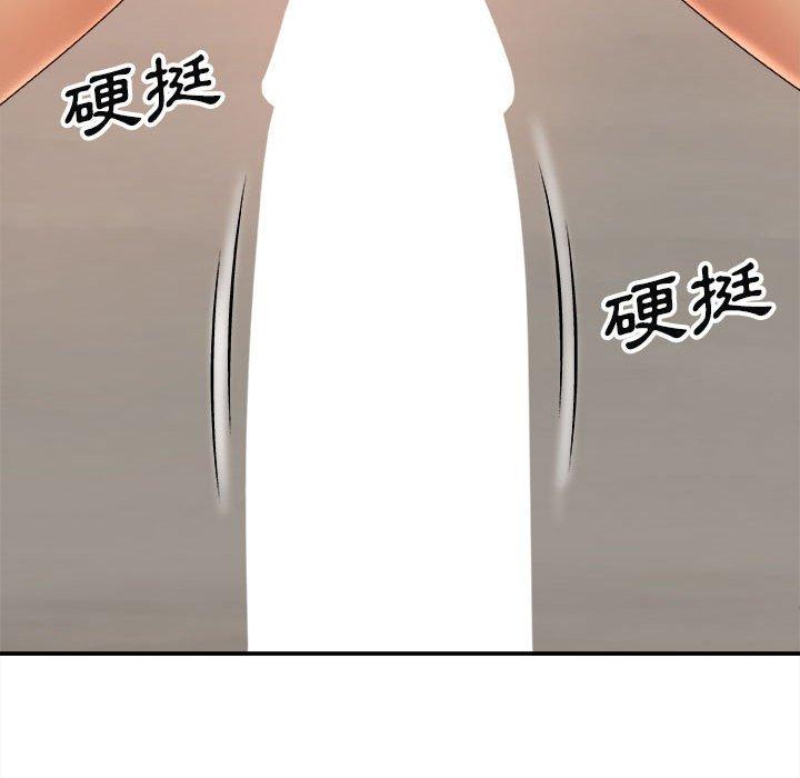 [韩国漫画] 我体内的那个他 剧情,熟女人妻,巨乳大奶#[178P]-64