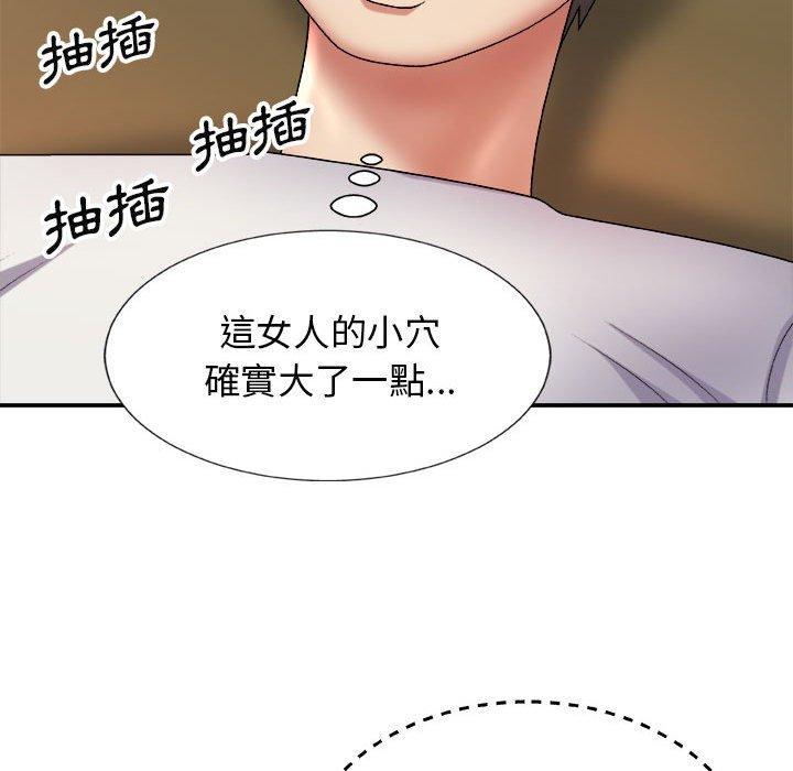 [韩国漫画] 我体内的那个他 剧情,熟女人妻,巨乳大奶#[178P]-78