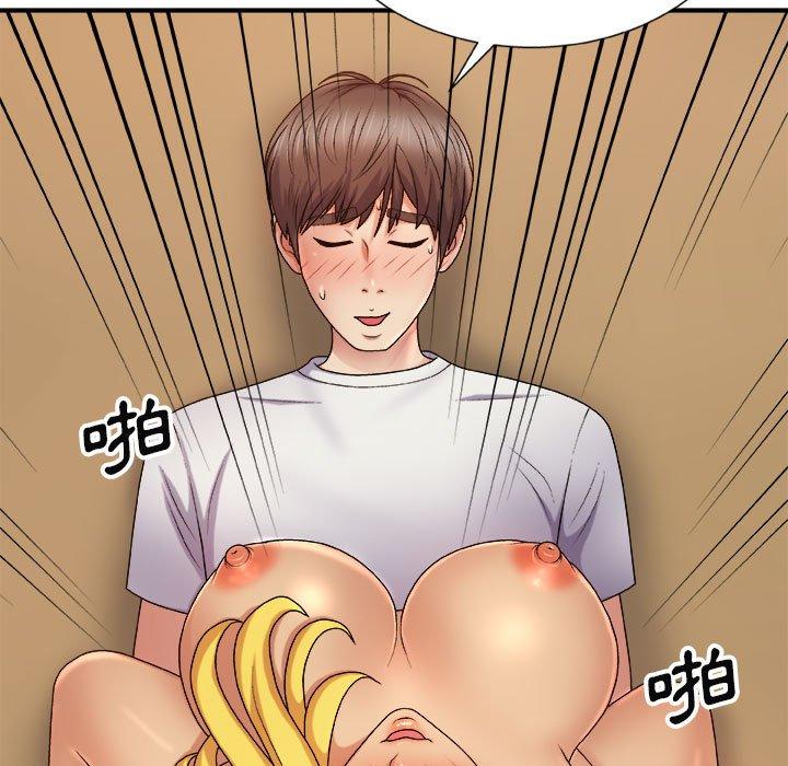 [韩国漫画] 我体内的那个他 剧情,熟女人妻,巨乳大奶#[178P]-97