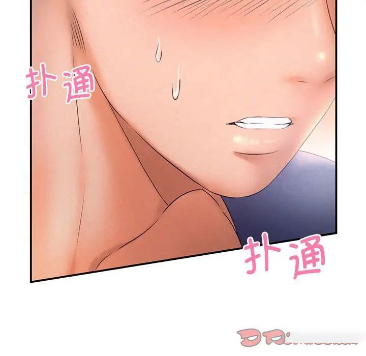 [韩国漫画] 乘风高飞 剧情,女学生,OL#[102P]-10