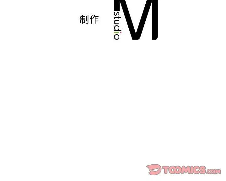 [韩国漫画] 乘风高飞 剧情,女学生,OL#[102P]-102