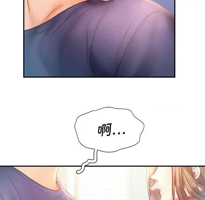 [韩国漫画] 乘风高飞 剧情,女学生,OL#[102P]-28