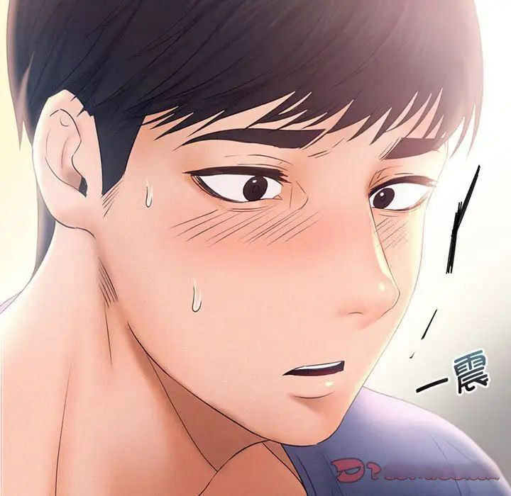 [韩国漫画] 乘风高飞 剧情,女学生,OL#[102P]-6