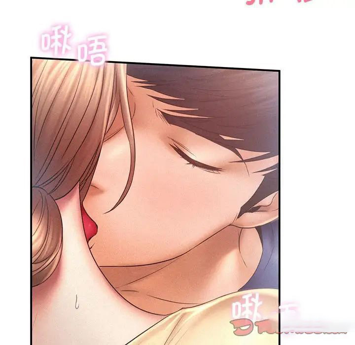 [韩国漫画] 乘风高飞 剧情,女学生,OL#[102P]-62