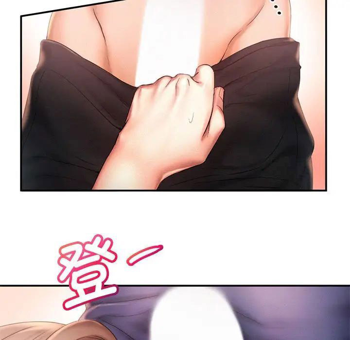 [韩国漫画] 乘风高飞 剧情,女学生,OL#[102P]-85