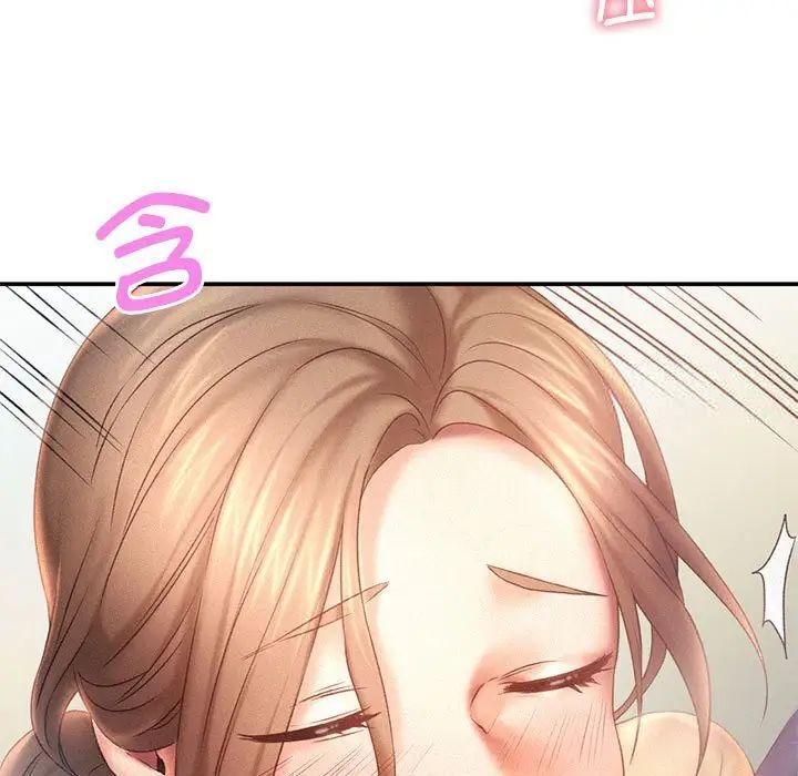 [韩国漫画] 乘风高飞 剧情,女学生,OL#[105P]-19