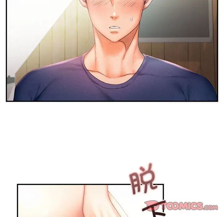 [韩国漫画] 乘风高飞 剧情,女学生,OL#[105P]-78