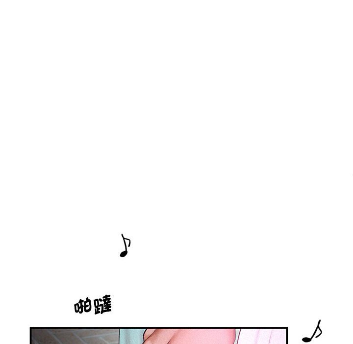 [韩国漫画] 乘风高飞 剧情,女学生,OL#[125P]-101