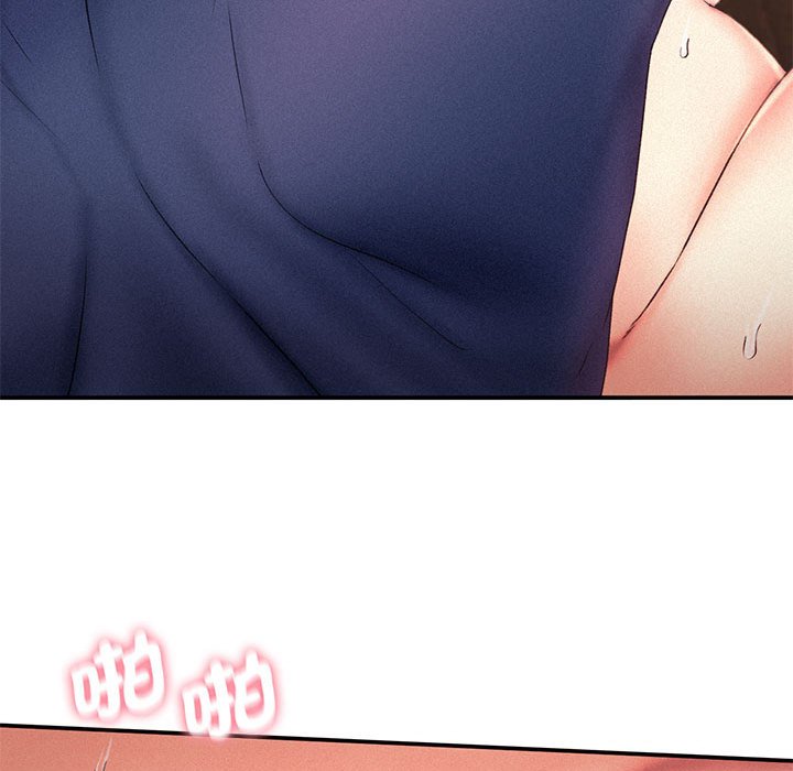 [韩国漫画] 乘风高飞 剧情,女学生,OL#[125P]-77