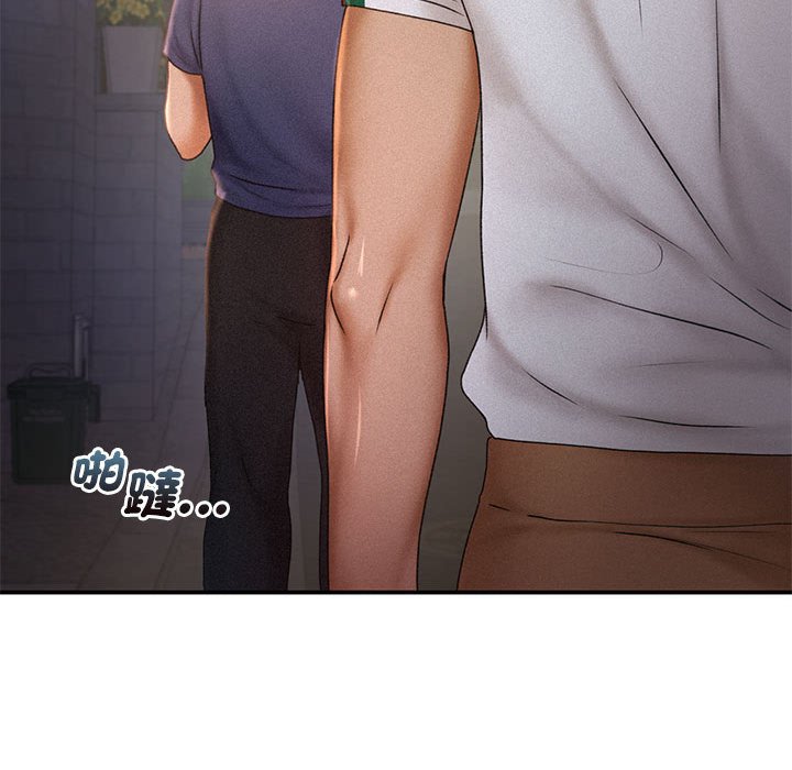 [韩国漫画] 乘风高飞 剧情,女学生,OL#[112P]-34