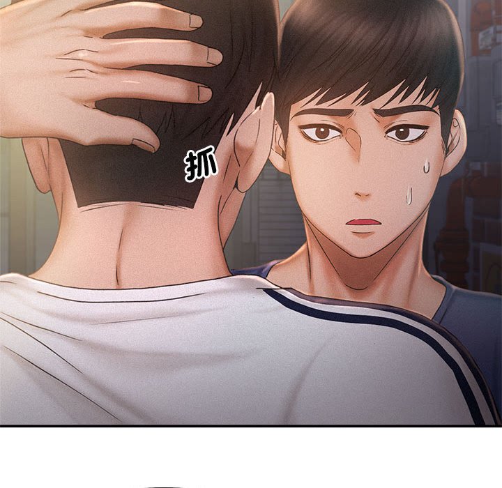 [韩国漫画] 乘风高飞 剧情,女学生,OL#[112P]-43