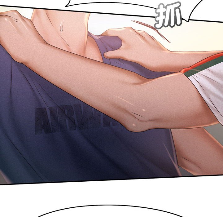 [韩国漫画] 乘风高飞 剧情,女学生,OL#[112P]-48