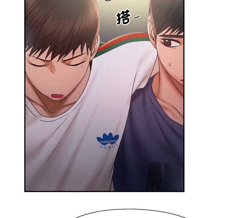 [韩国漫画] 乘风高飞 剧情,女学生,OL#[112P]-59