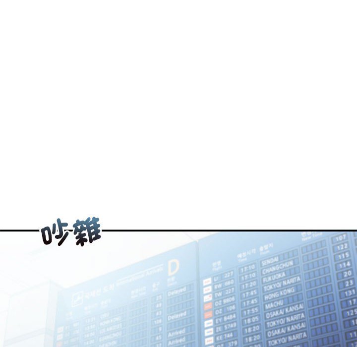 [韩国漫画] 乘风高飞 剧情,女学生,OL#[112P]-67