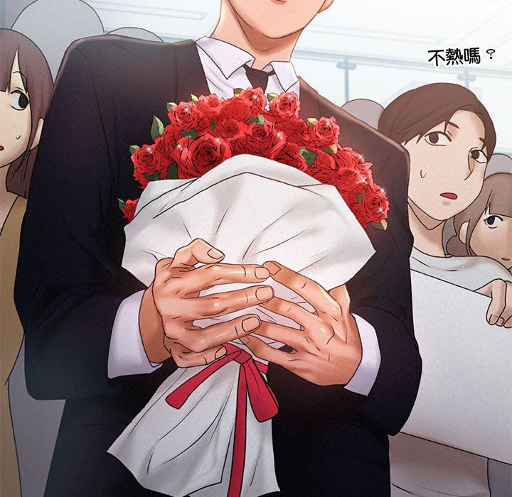 [韩国漫画] 乘风高飞 剧情,女学生,OL#[112P]-69