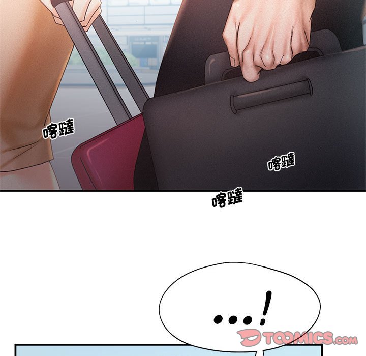 [韩国漫画] 乘风高飞 剧情,女学生,OL#[112P]-74