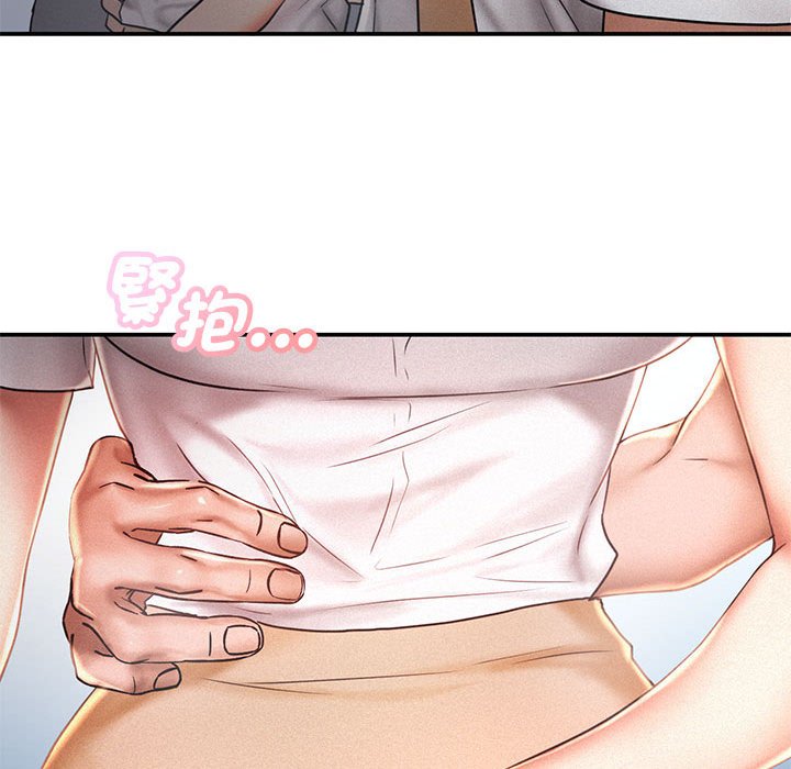 [韩国漫画] 乘风高飞 剧情,女学生,OL#[112P]-82