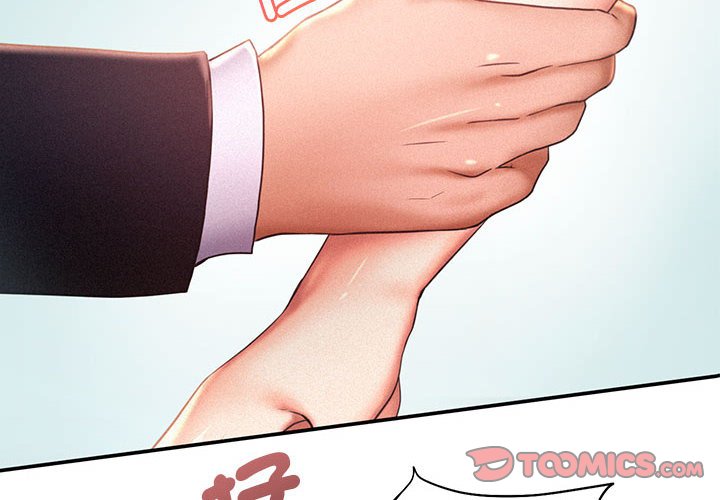 [韩国漫画] 乘风高飞 剧情,女学生,OL#[111P]-2