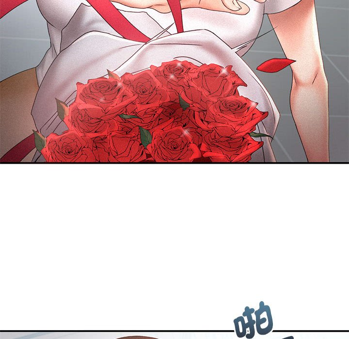 [韩国漫画] 乘风高飞 剧情,女学生,OL#[111P]-24