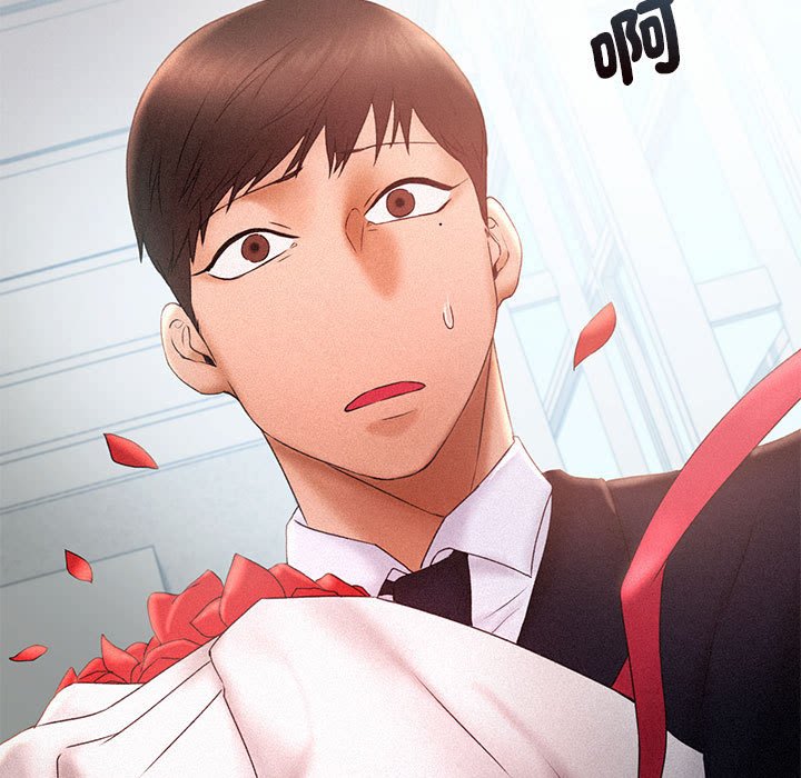 [韩国漫画] 乘风高飞 剧情,女学生,OL#[111P]-25