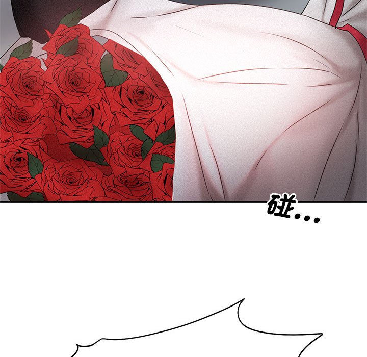 [韩国漫画] 乘风高飞 剧情,女学生,OL#[111P]-27