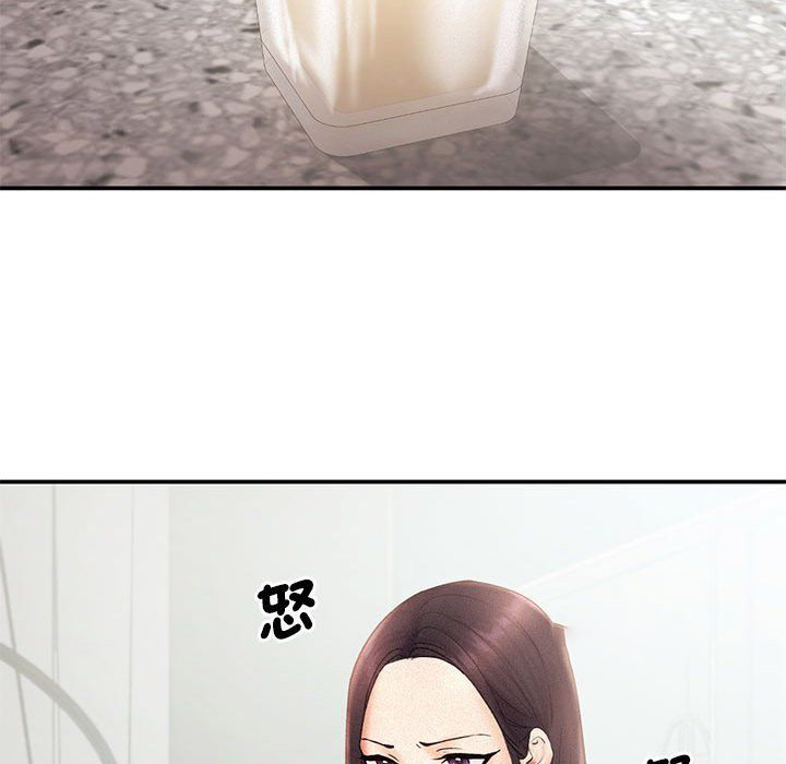 [韩国漫画] 乘风高飞 剧情,女学生,OL#[111P]-36