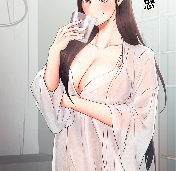 [韩国漫画] 乘风高飞 剧情,女学生,OL#[111P]-37