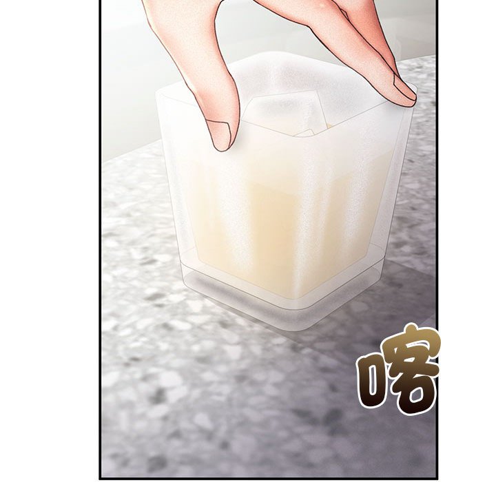 [韩国漫画] 乘风高飞 剧情,女学生,OL#[111P]-39