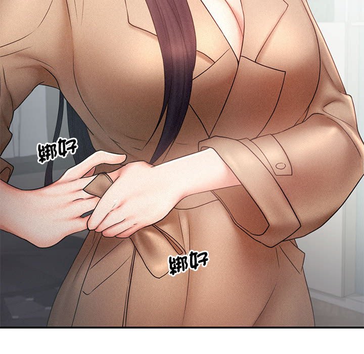 [韩国漫画] 乘风高飞 剧情,女学生,OL#[111P]-70