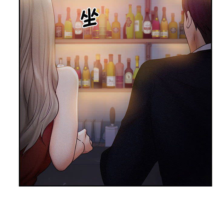 [韩国漫画] 乘风高飞 剧情,女学生,OL#[111P]-89