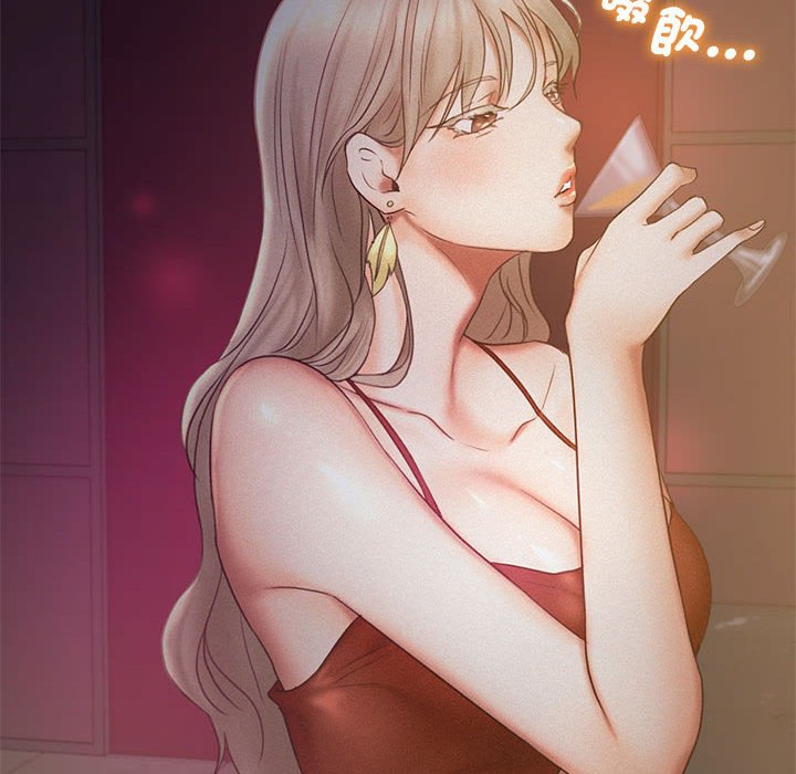 [韩国漫画] 乘风高飞 剧情,女学生,OL#[111P]-95