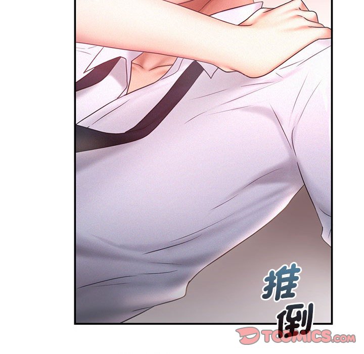 [韩国漫画] 乘风高飞 剧情,女学生,OL#[108P]-32