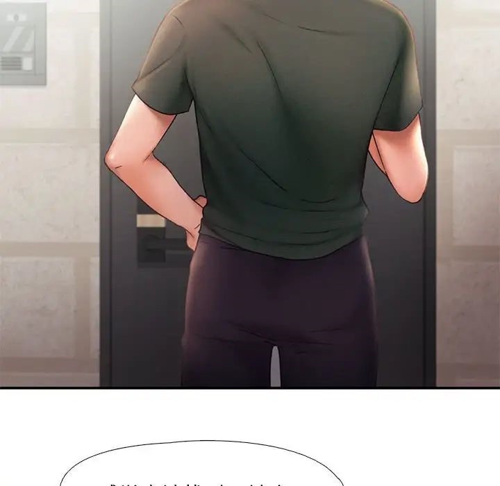 [韩国漫画] 乘风高飞 剧情,女学生,OL#[101P]-12