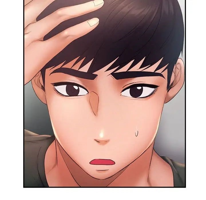 [韩国漫画] 乘风高飞 剧情,女学生,OL#[101P]-20