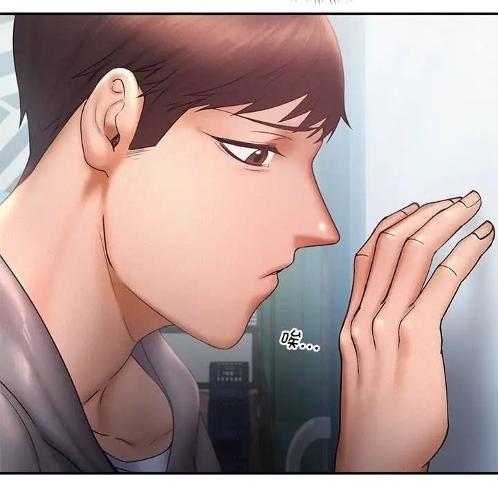 [韩国漫画] 乘风高飞 剧情,女学生,OL#[101P]-41