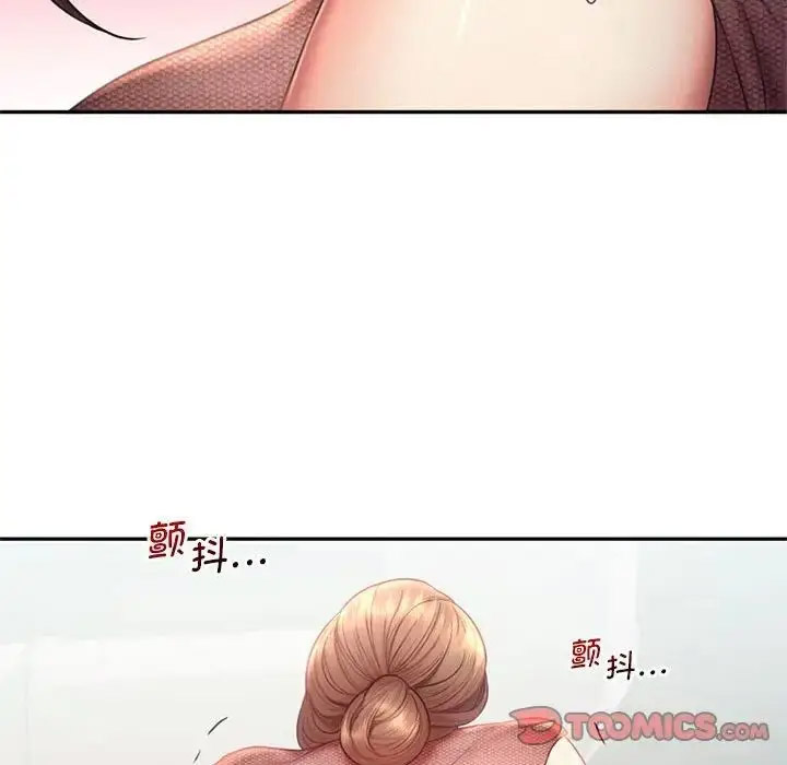 [韩国漫画] 乘风高飞 剧情,女学生,OL#[120P]-110