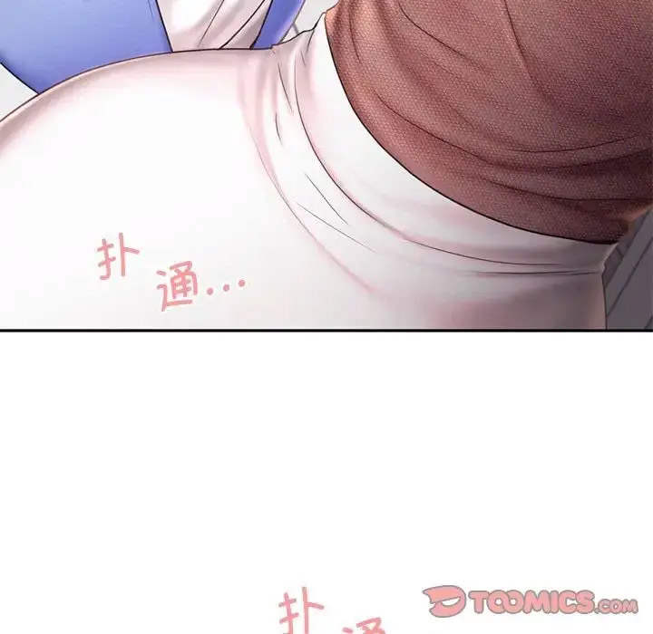 [韩国漫画] 乘风高飞 剧情,女学生,OL#[120P]-114