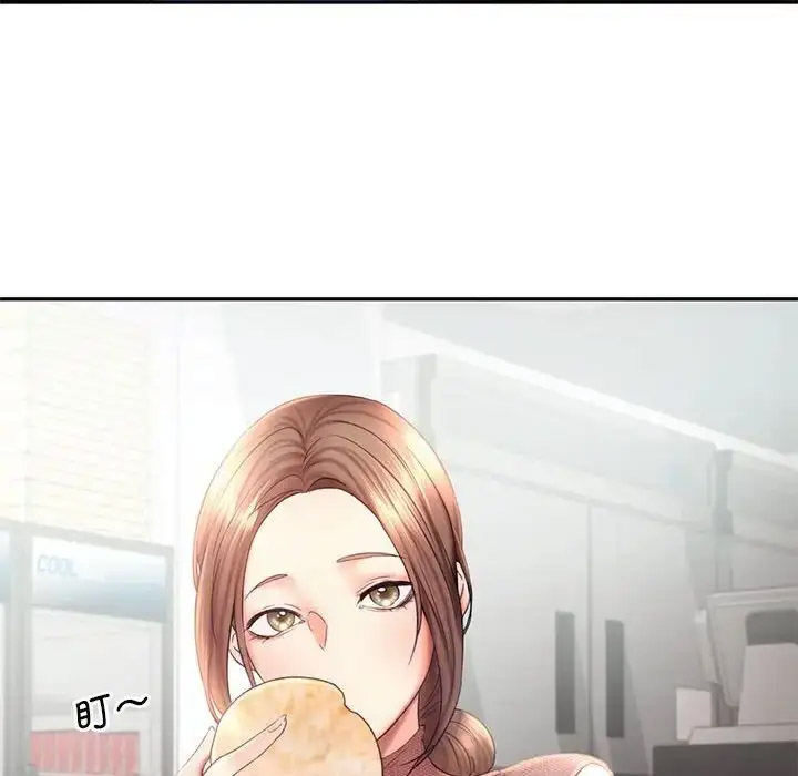 [韩国漫画] 乘风高飞 剧情,女学生,OL#[120P]-67