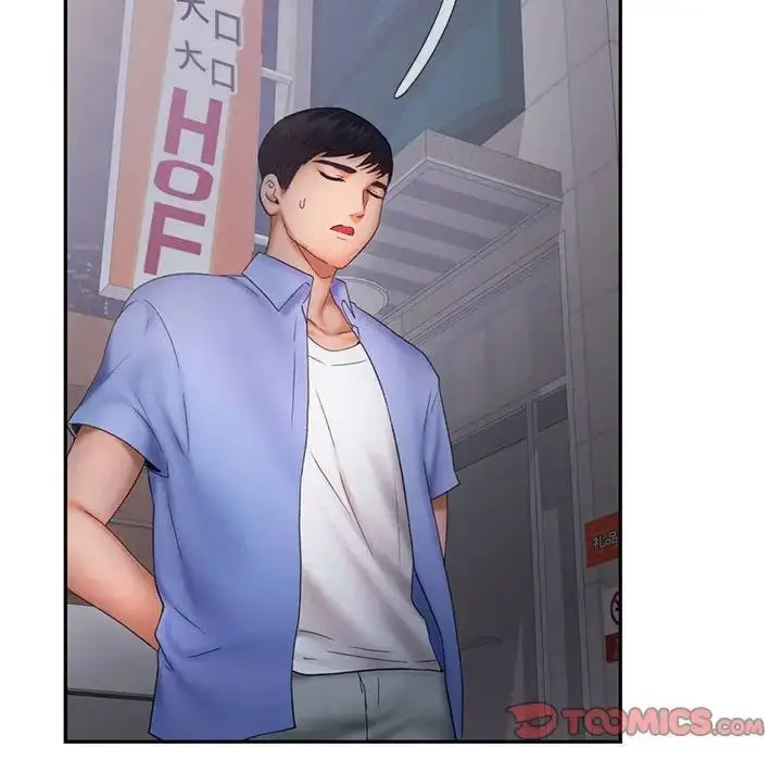 [韩国漫画] 乘风高飞 剧情,女学生,OL#[120P]-82