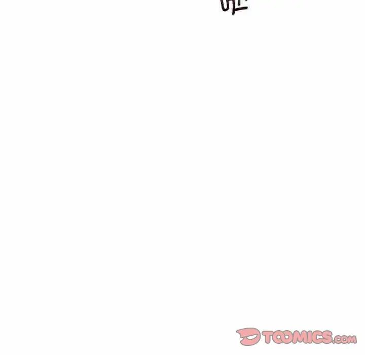 [韩国漫画] 乘风高飞 剧情,女学生,OL#[124P]-111