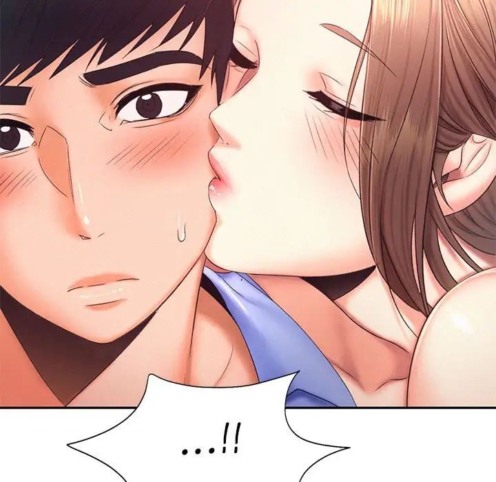 [韩国漫画] 乘风高飞 剧情,女学生,OL#[124P]-116