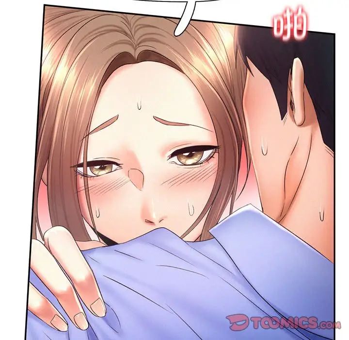 [韩国漫画] 乘风高飞 剧情,女学生,OL#[124P]-78