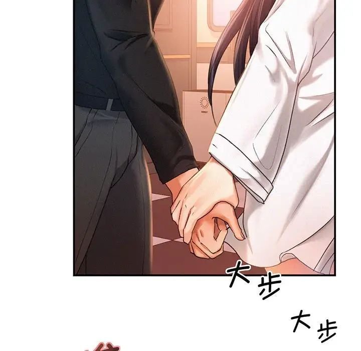 [韩国漫画] 乘风高飞 剧情,女学生,OL#[168P]-57