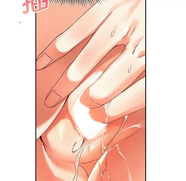 [韩国漫画] 乘风高飞 剧情,女学生,OL#[168P]-84