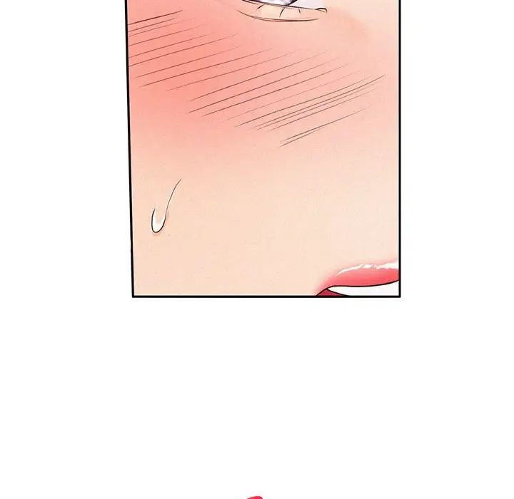 [韩国漫画] 乘风高飞 剧情,女学生,OL#[168P]-95