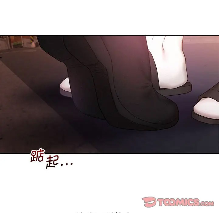 [韩国漫画] 乘风高飞 剧情,女学生,OL#[120P]-32