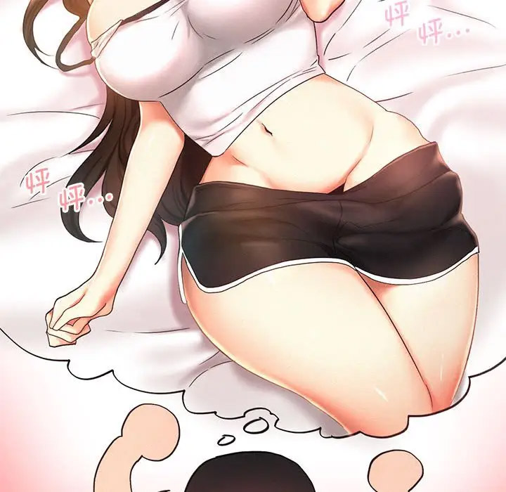 [韩国漫画] 乘风高飞 剧情,女学生,OL#[120P]-55