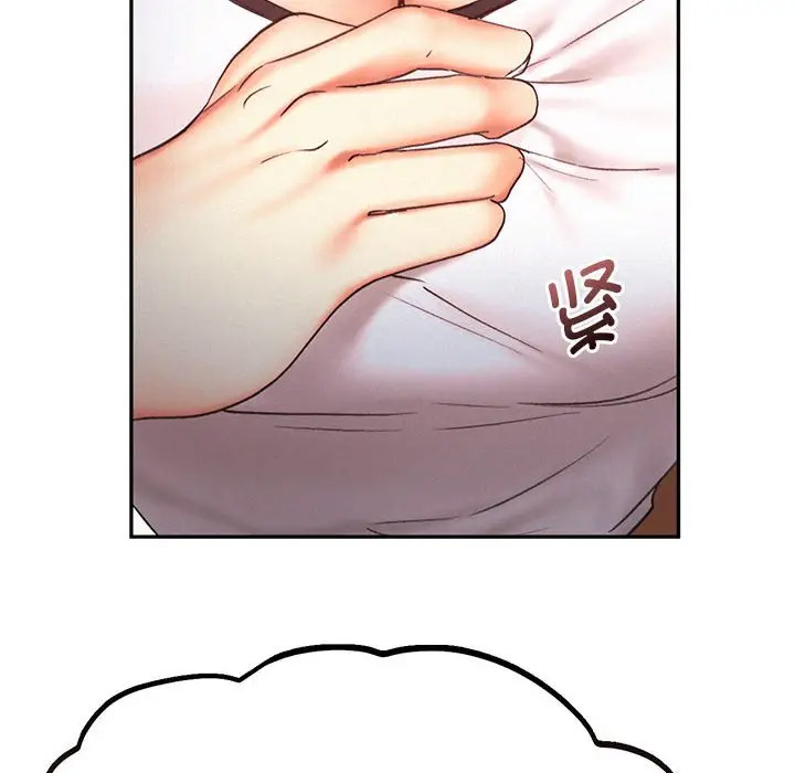 [韩国漫画] 乘风高飞 剧情,女学生,OL#[120P]-6