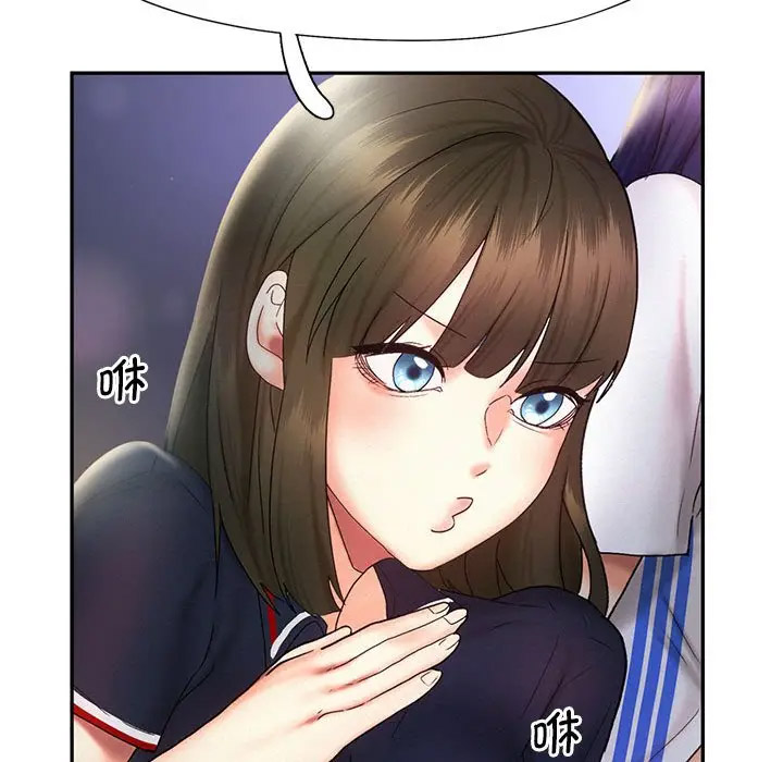 [韩国漫画] 乘风高飞 剧情,女学生,OL#[120P]-63