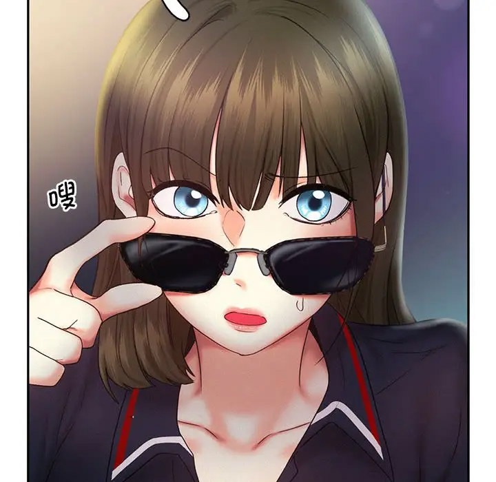 [韩国漫画] 乘风高飞 剧情,女学生,OL#[120P]-81